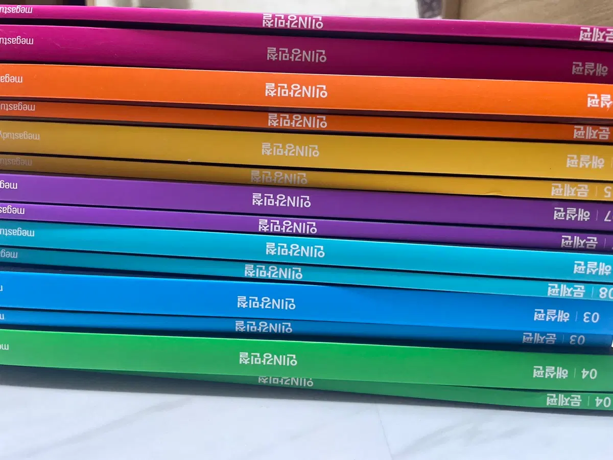 인강민철 2,3,4,5,6,6,8
