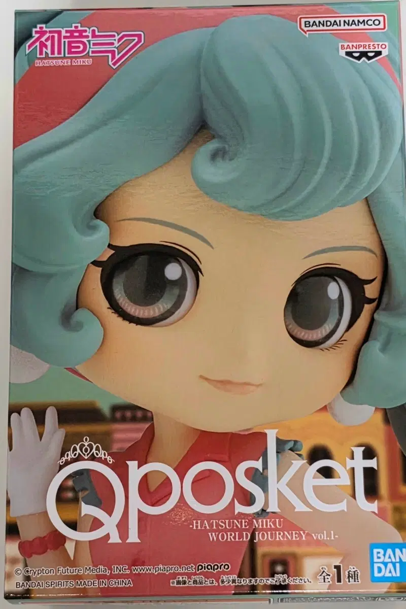 반프레스토 Q posket 하츠네 미쿠 월드 저니 피규어