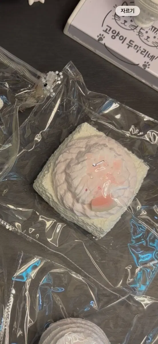 (새제품) Mokk 구아바 아이스크림 큐브 녹진클림감 수제 말랑이