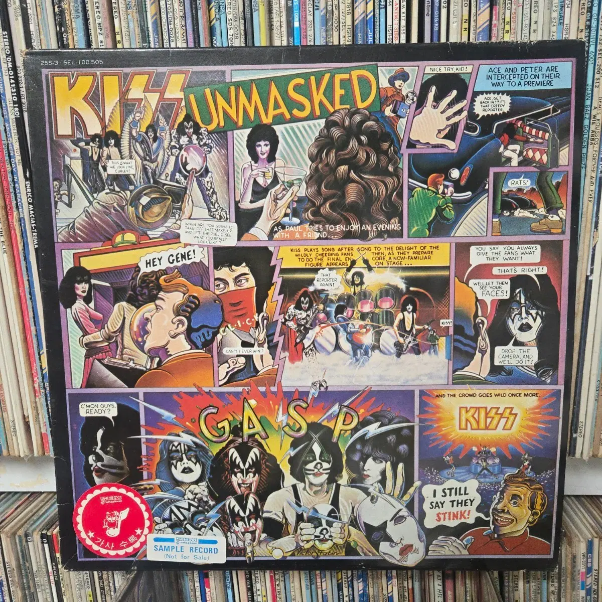 KISS 키스 언마스크드 LP판