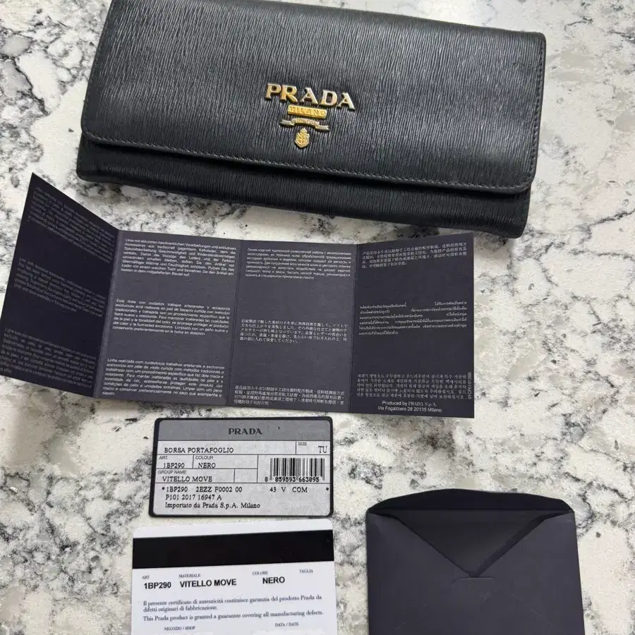 프라다 1BP290 비텔로 무브 블랙 금장 체인 WOC 크로스백