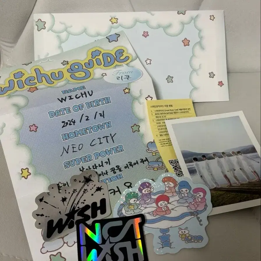 5번째 상품 이미지
