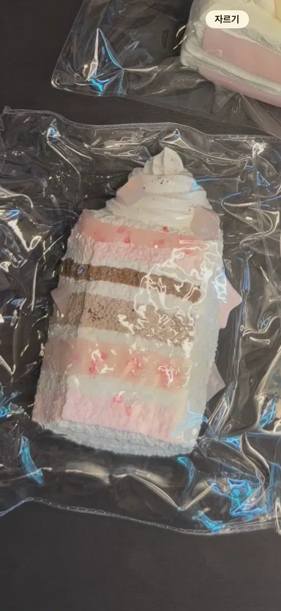 (새제품) Mokk 베리 스노우탑 녹진크림감 수제 말랑이