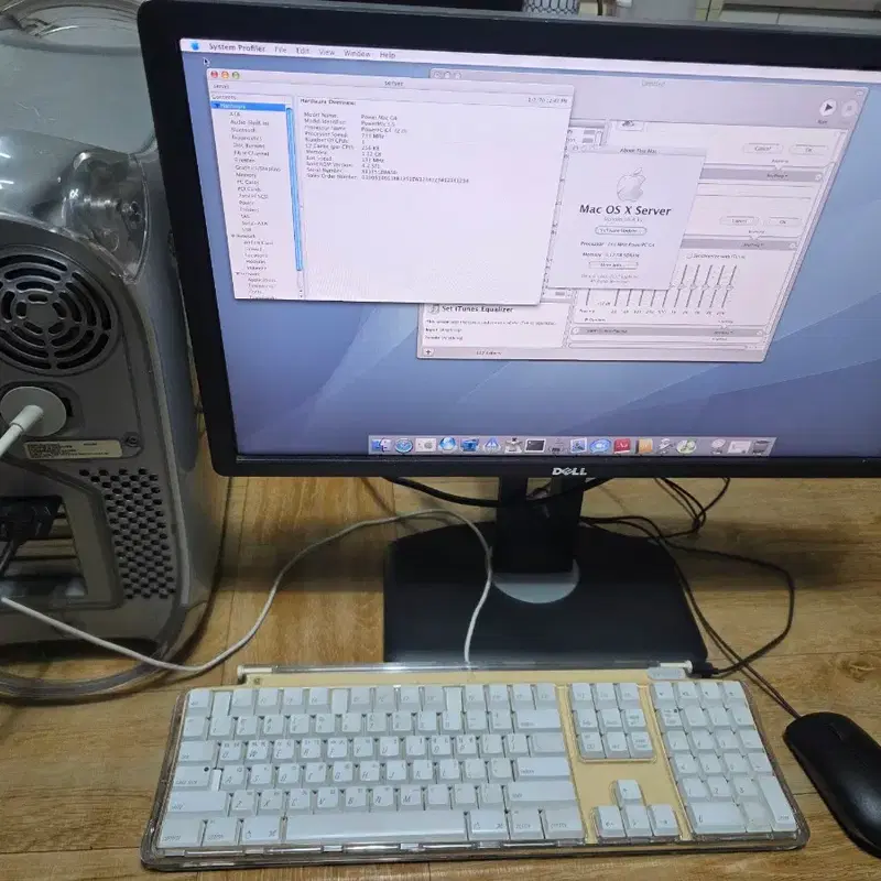 애플 파워맥 G4 큐브 본체 + 모니터 키보드 마우스