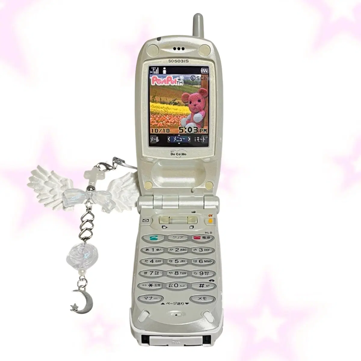 고전 도코모 곰돌이 목업폰 모형폰 폴더폰 일본 핸드폰 휴대폰 docomo y2k