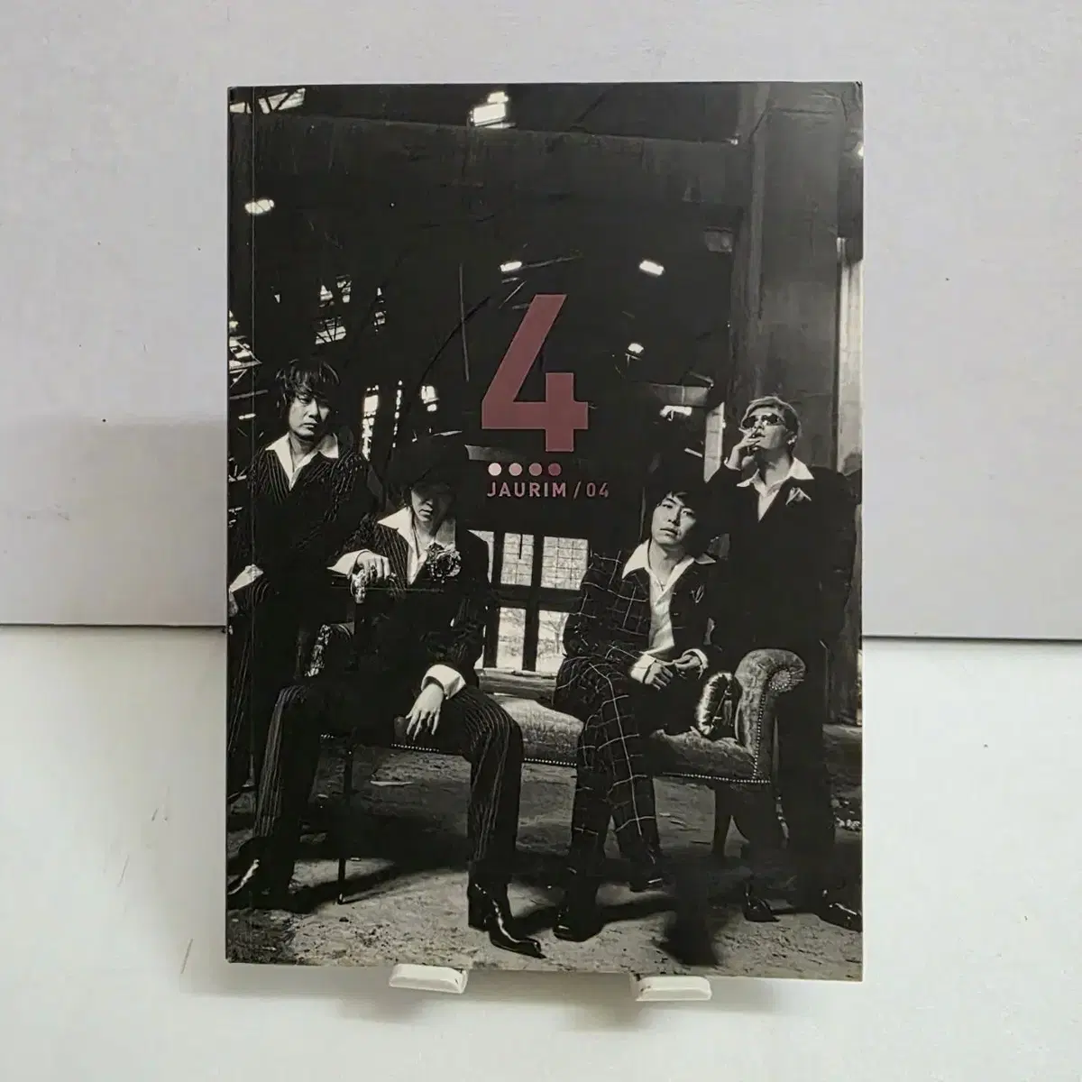 자우림 - 4집 Jaurim 04