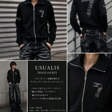 USUALIS 큐빅 7 트랙 자켓 Y2K
