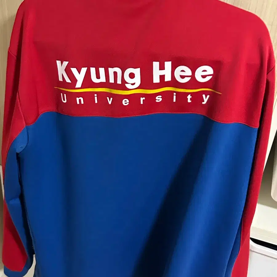 경희대학교 집업(교환,판매)