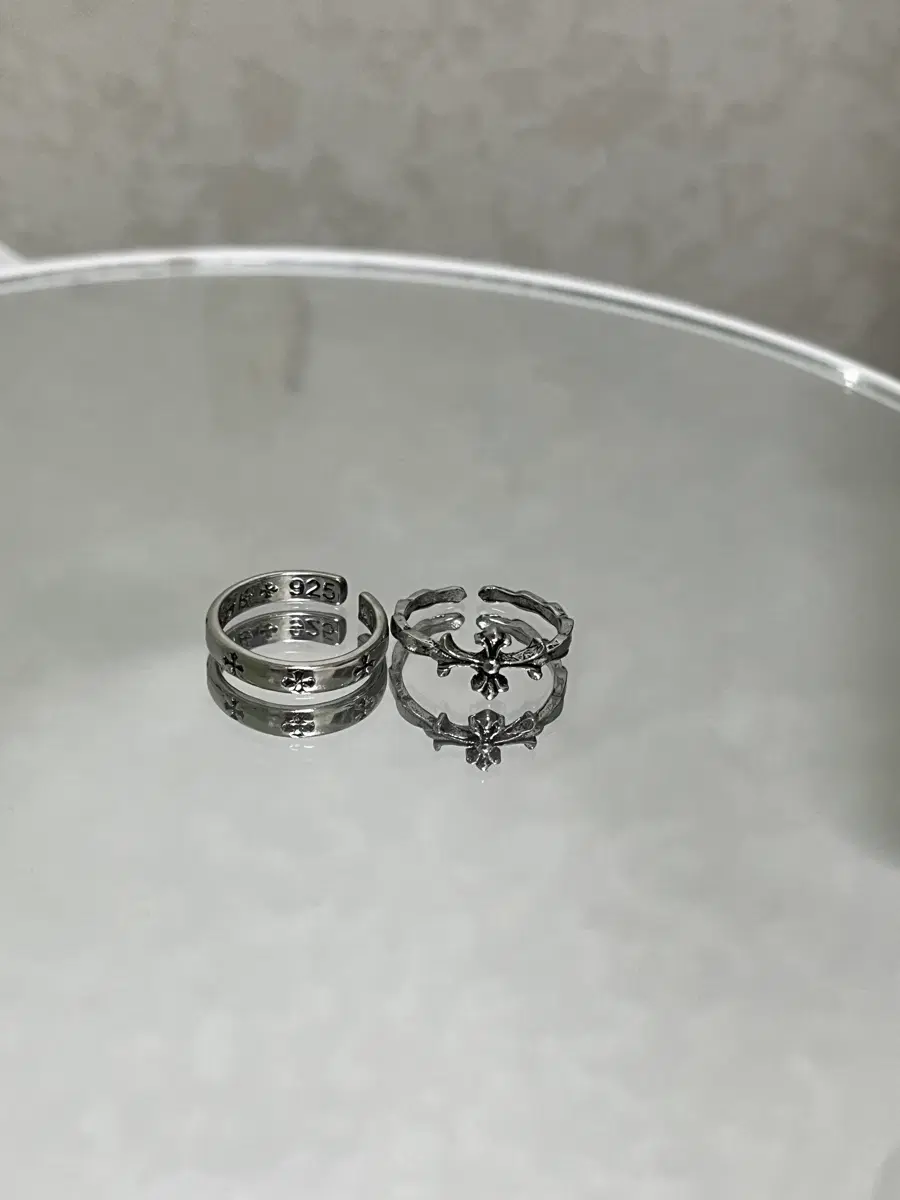 반지