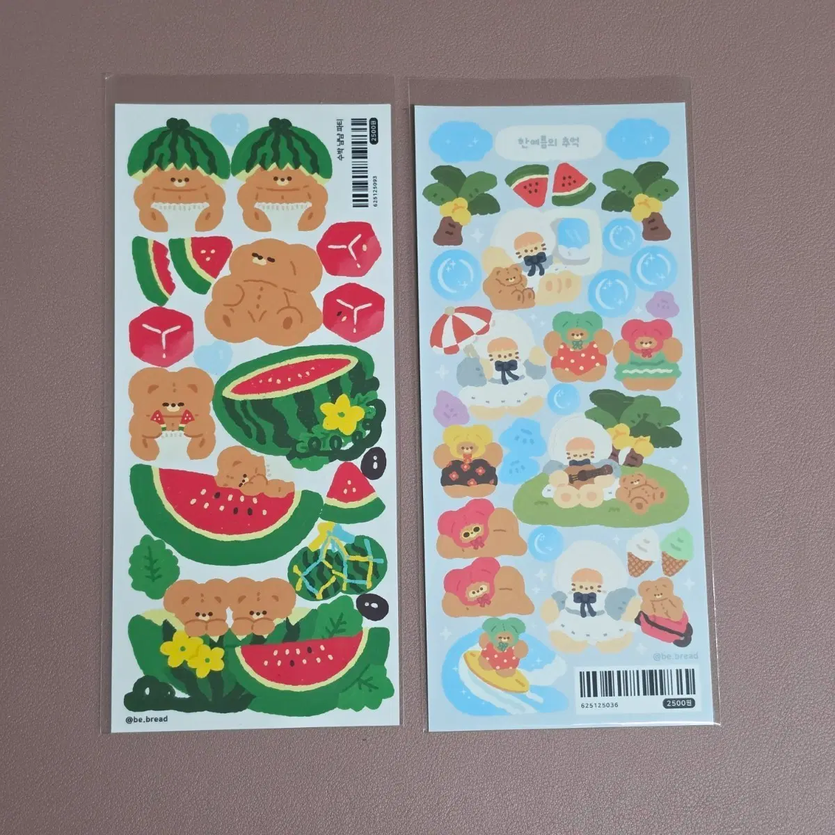 65. [일괄] 다꾸 스티커