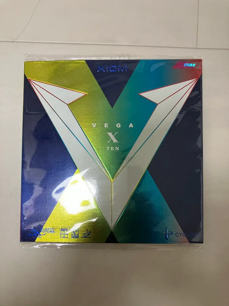 엑시옴 베가텐 베가x 적색 맥스