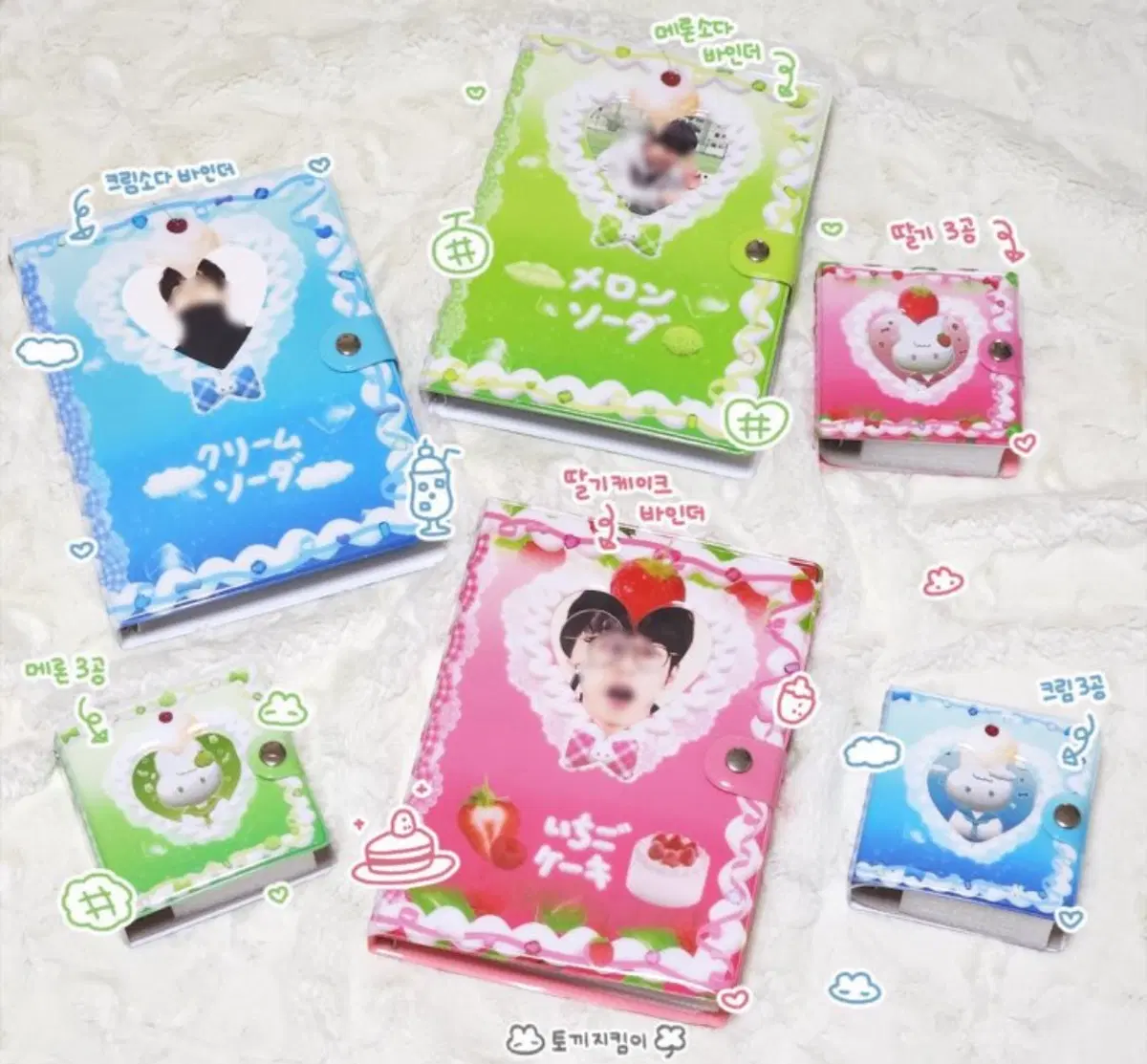buy 구매) 토끼지킴이 바인더, 대지 구매합니다 사요 삽니다 양도
