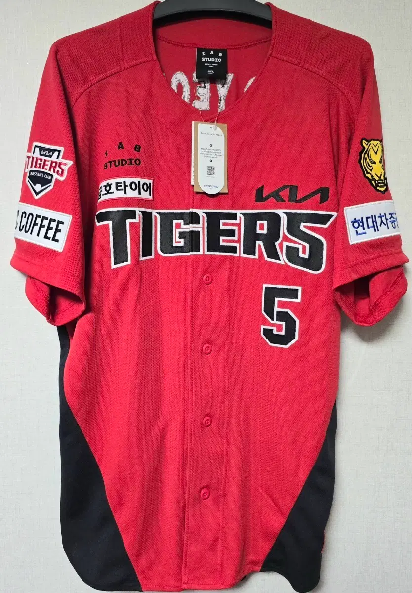 기아 기아타이거즈 얼트 써드 새상품 유니폼 김도영 자수마킹 120(4XL)판매