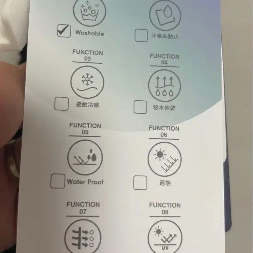 5번째 상품 이미지