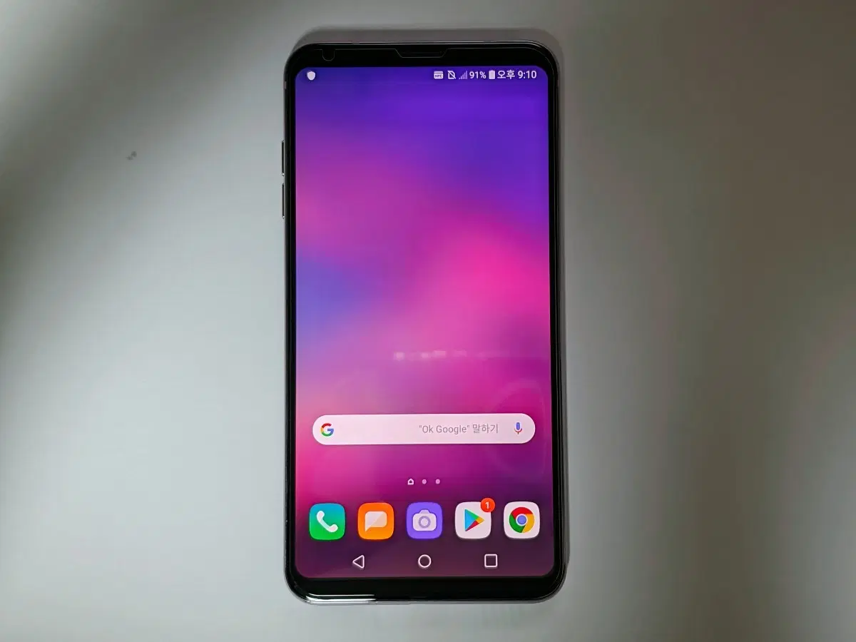 LG V30 ThinQ 라벤더 바이올렛 A급
