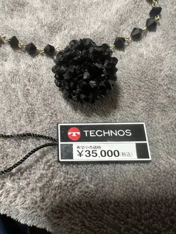 TECHNOS 목걸이 블랙 비즈