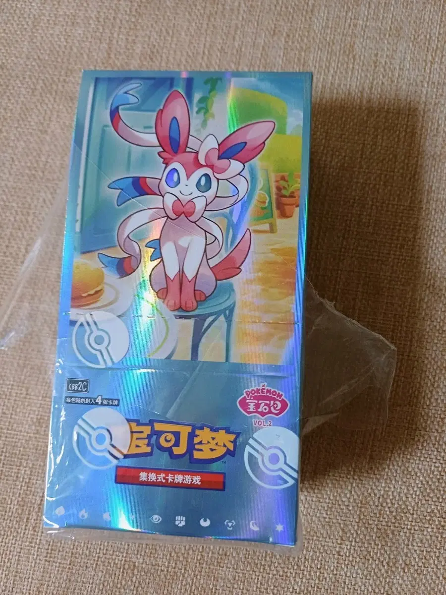 중포센 이브이즈 보석팩 개봉품 포켓몬 카드