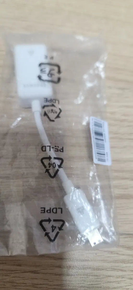 새상품 이더넷 어댑터(Ethernet Adapter유선 랜 젠더