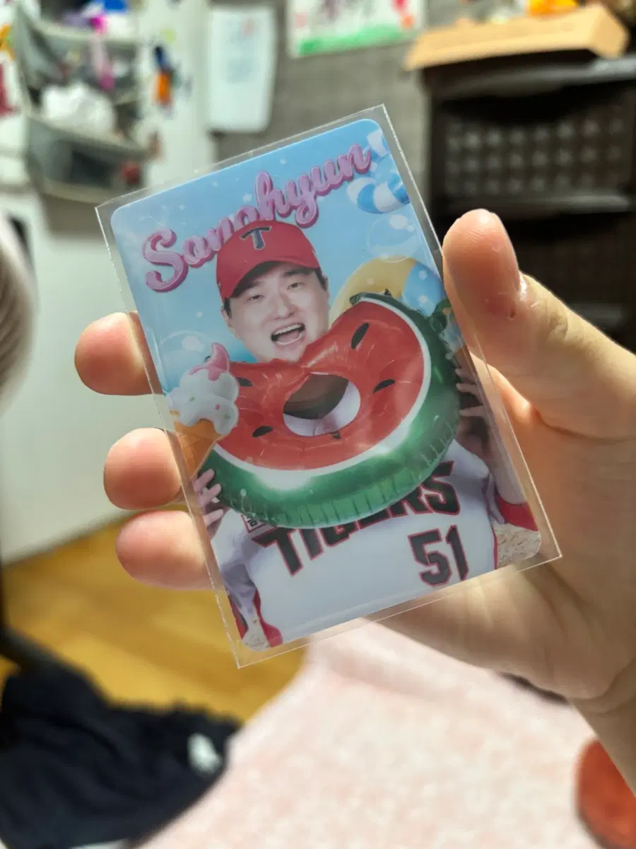 수박냠 포토카드 전상현