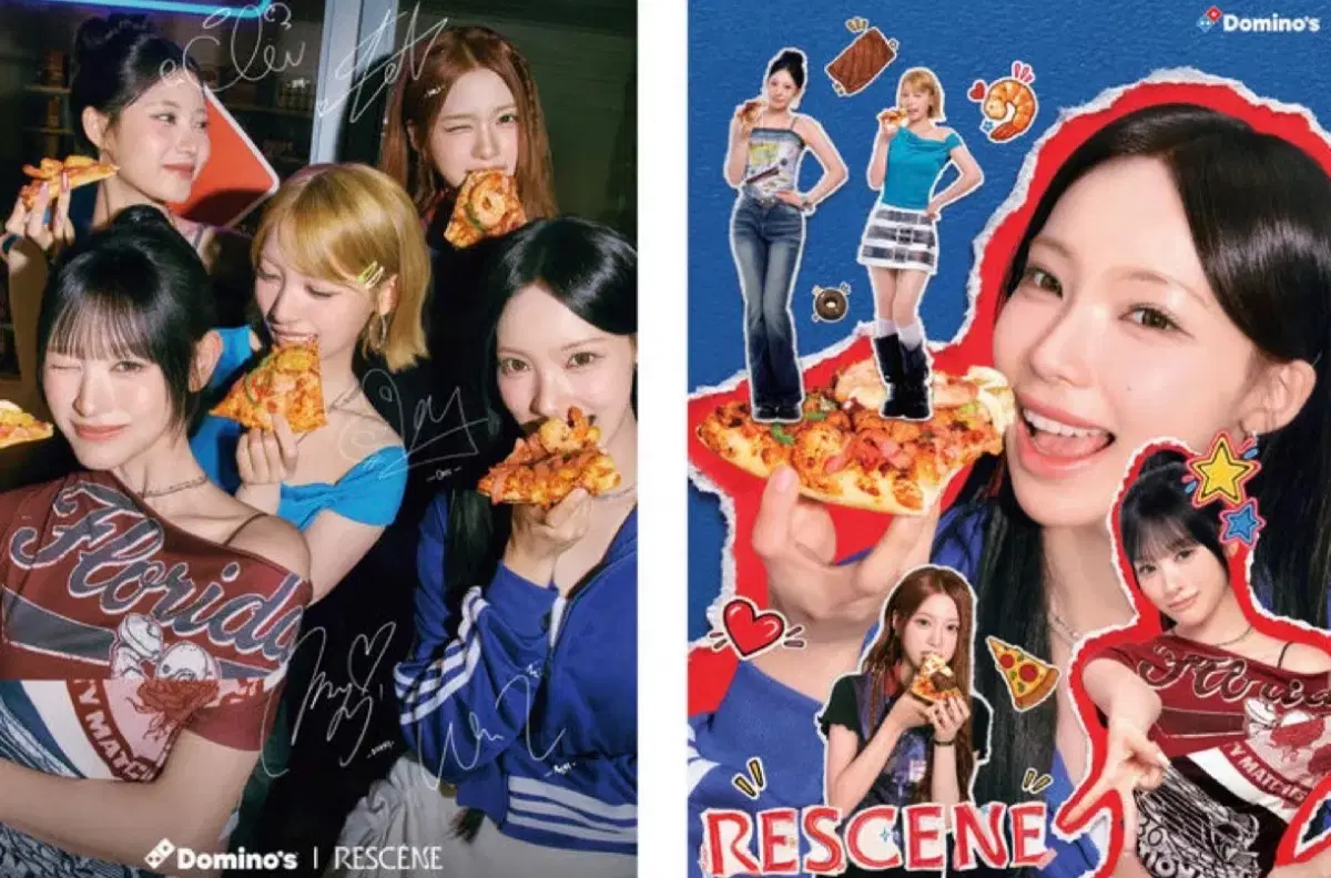 리센느 도미노피자 콜라보 브로마이드 포스터 2장 세트