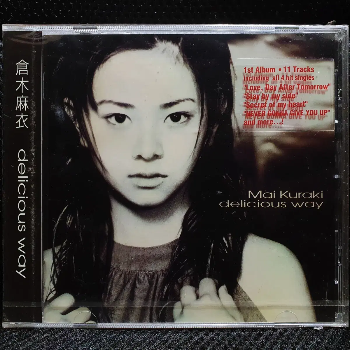쿠라키 마이 delicious way CD 미개봉 신품