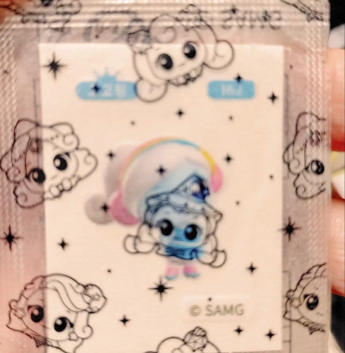 미개봉 티니핑 고고핑 띠부씰