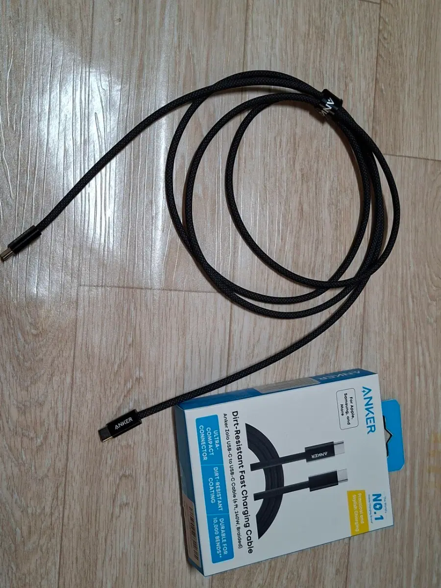 앤커 c to c 240w 1.8m 케이블