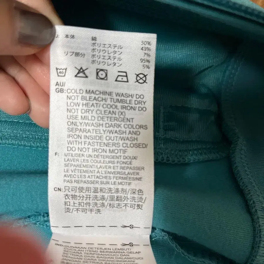 8번째 상품 이미지