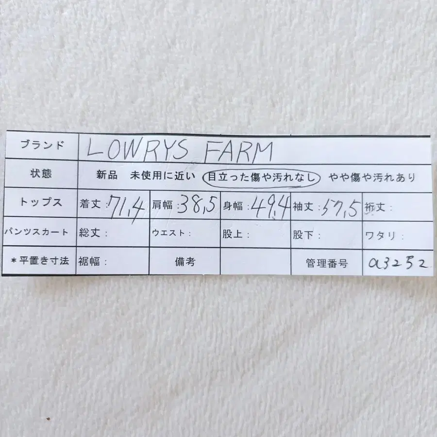 10번째 상품 이미지