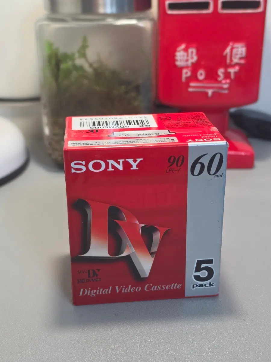 소니 DV 6mm 테이프 60분 5개 1묶음팩