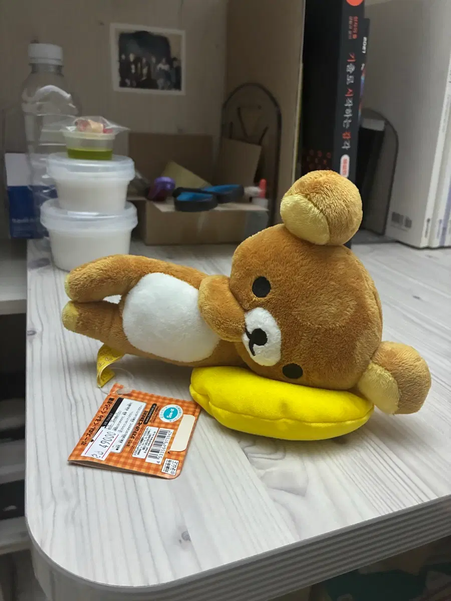 누워서 뭐 먹는 리락쿠마