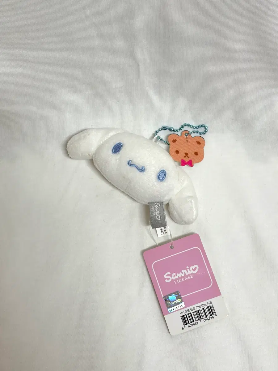 산리오 시나모롤 키링