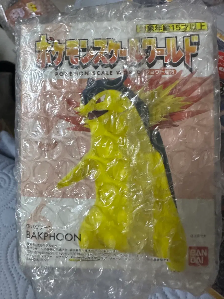 (미개봉 새상품) 반다이(BANDAI) 식완 포켓몬 스케일 월드 성도지방 - 블레이범
