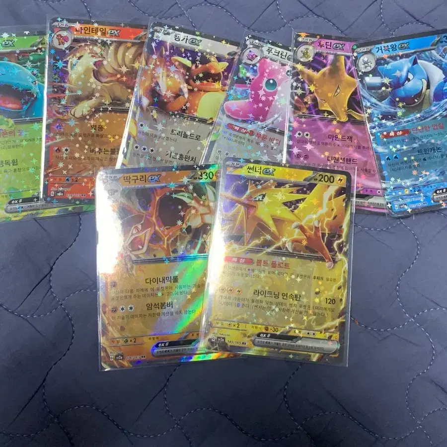 포켓몬 카드 151 RR 가북왕 이상해꽃 포함