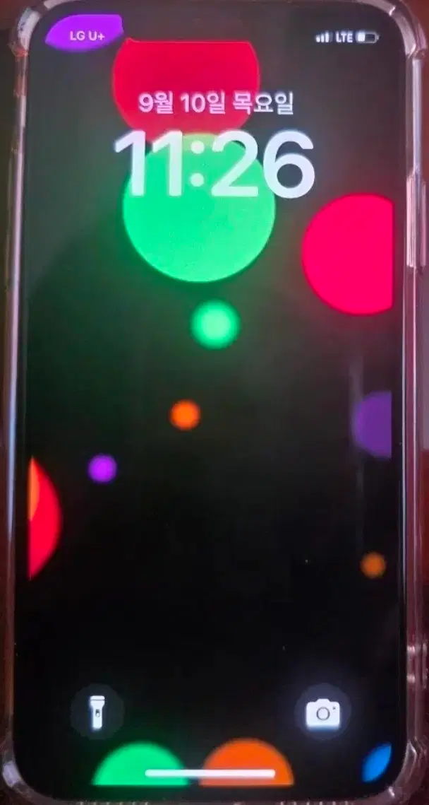 아이폰XS 256GB