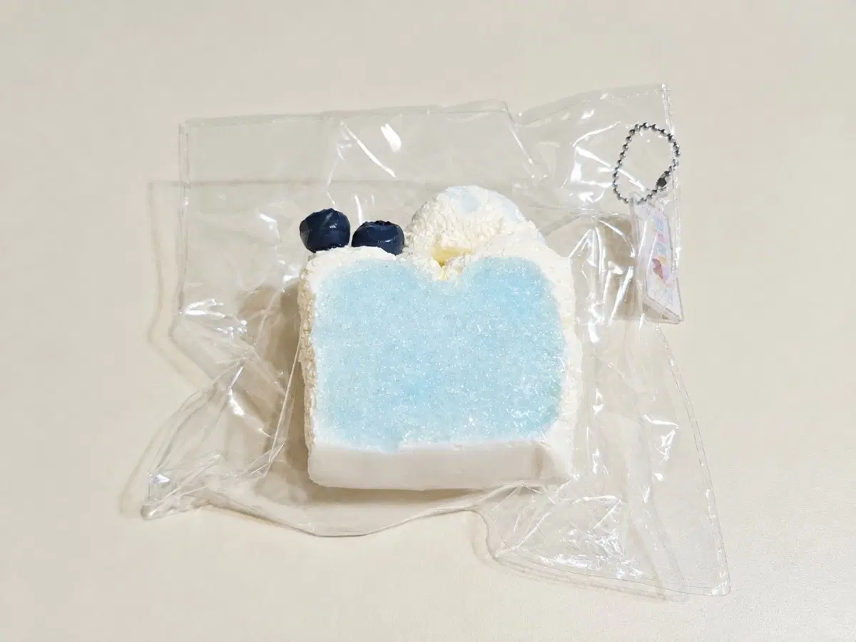 하하징 큐큐토스트