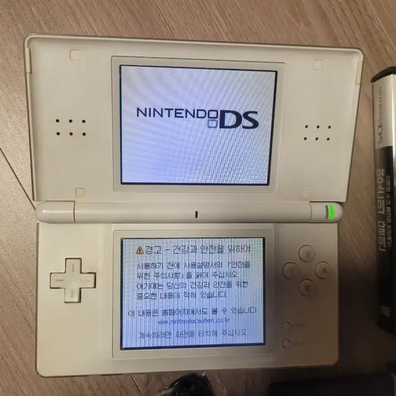 황변없음 닌텐도ds dslite 흰색 펜슬 충전기 팩4개 일괄 팔아요