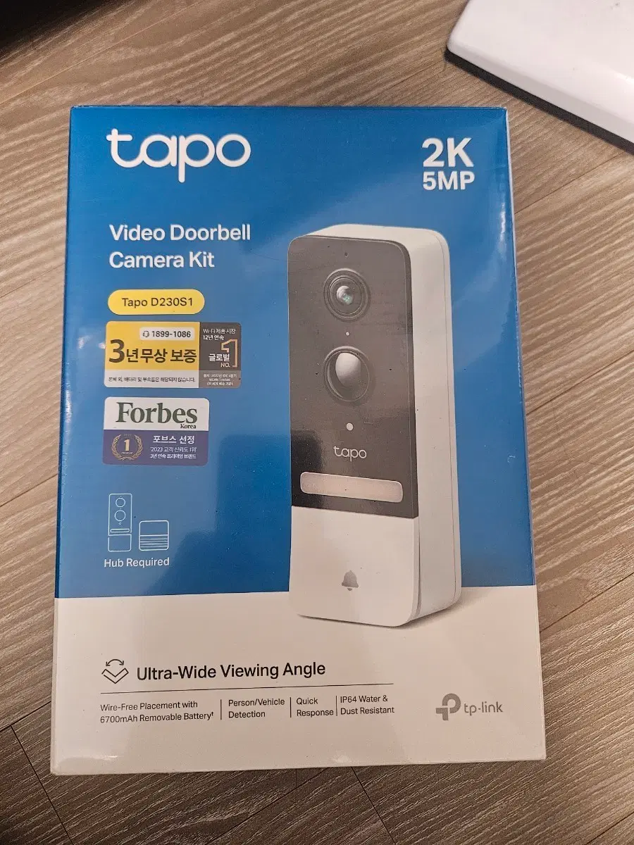 티피링크 tape D230S1 스마트 도어벨