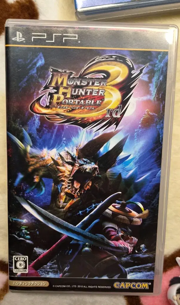 psp 몬스터 헌터 포터블3 UMD