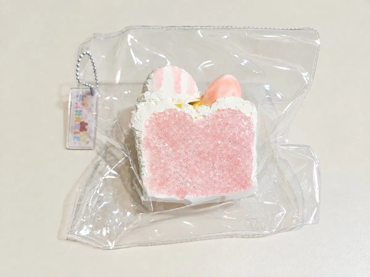 하하징 큐큐토스트