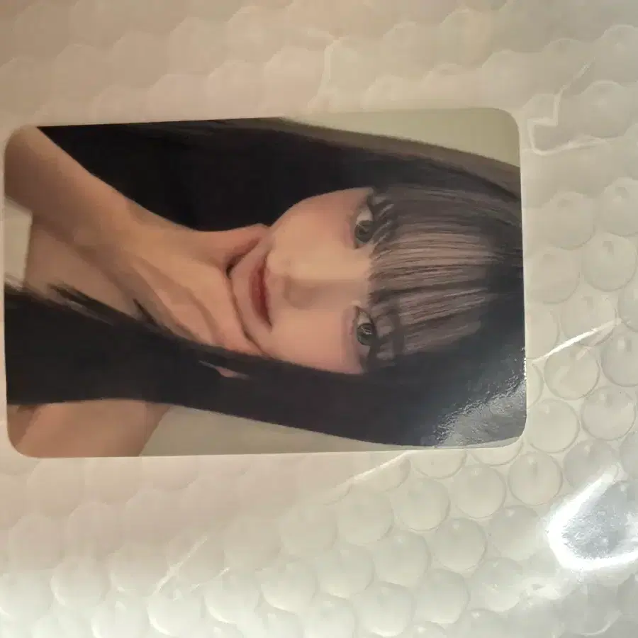 장원영 마뮤테 아궁빵