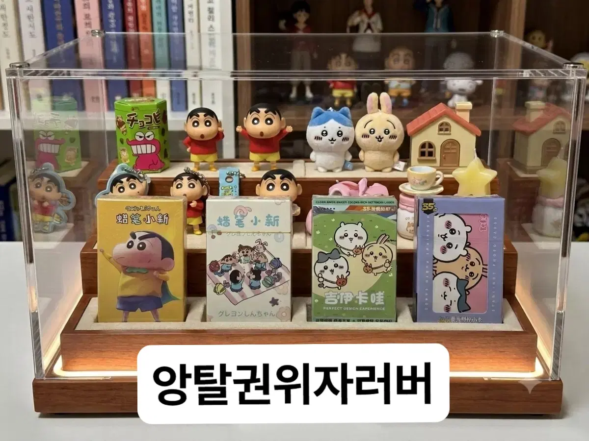 짱구 & 먼작귀 포토카드 판매