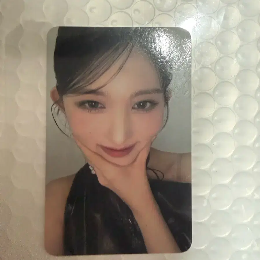 아이브 가을 아궁빵 양도