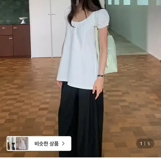 화이트블라우스