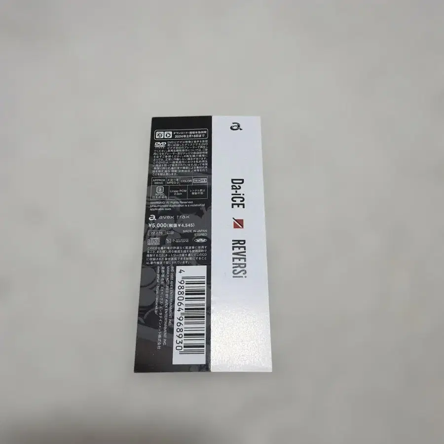 3번째 상품 이미지