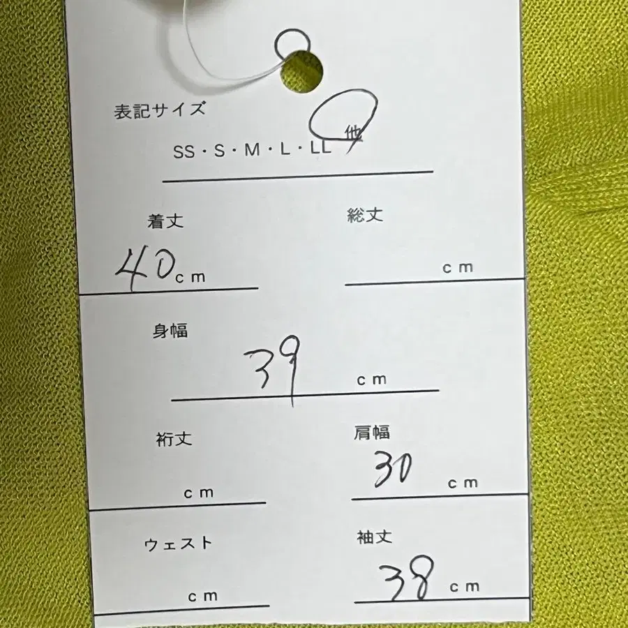 7번째 상품 이미지