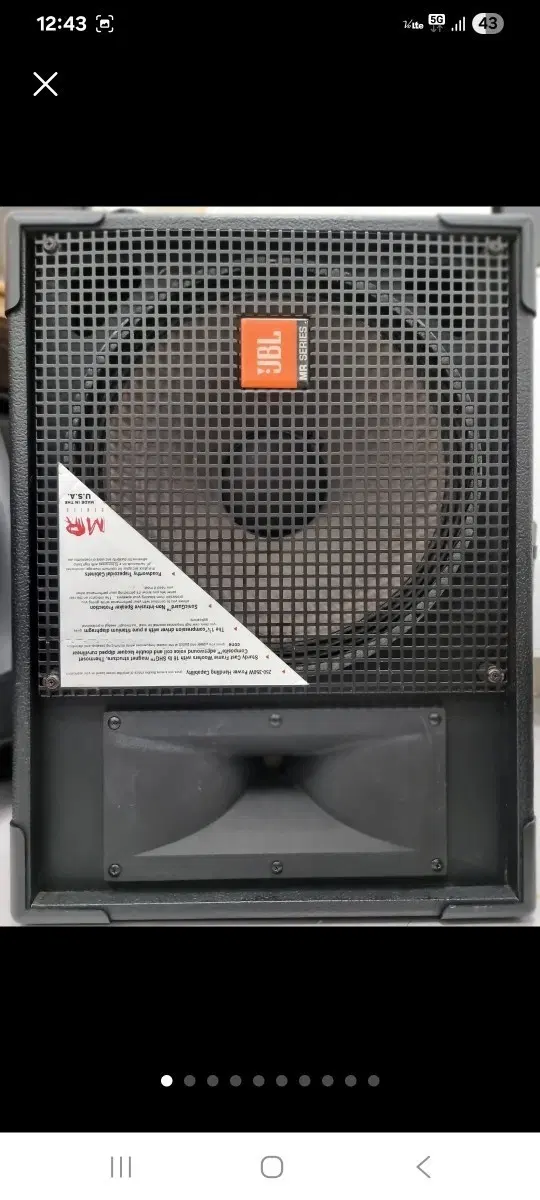 JBL MR905(40만원), EV Sx500(98만원), McCauley AC66(35만원), 300w(25만원)