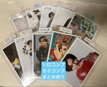 초특급 카이 브로마이드 묶음 판매
