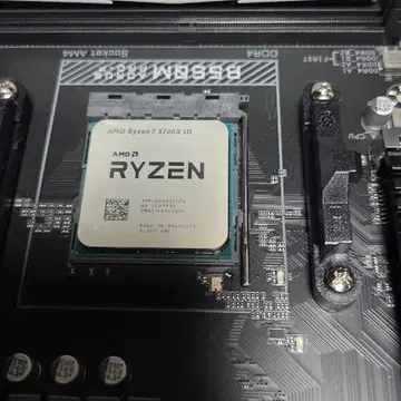 5700x3d + b550m + ddr4 32g 메인보드셋 팝니다. | CPU/메인보드