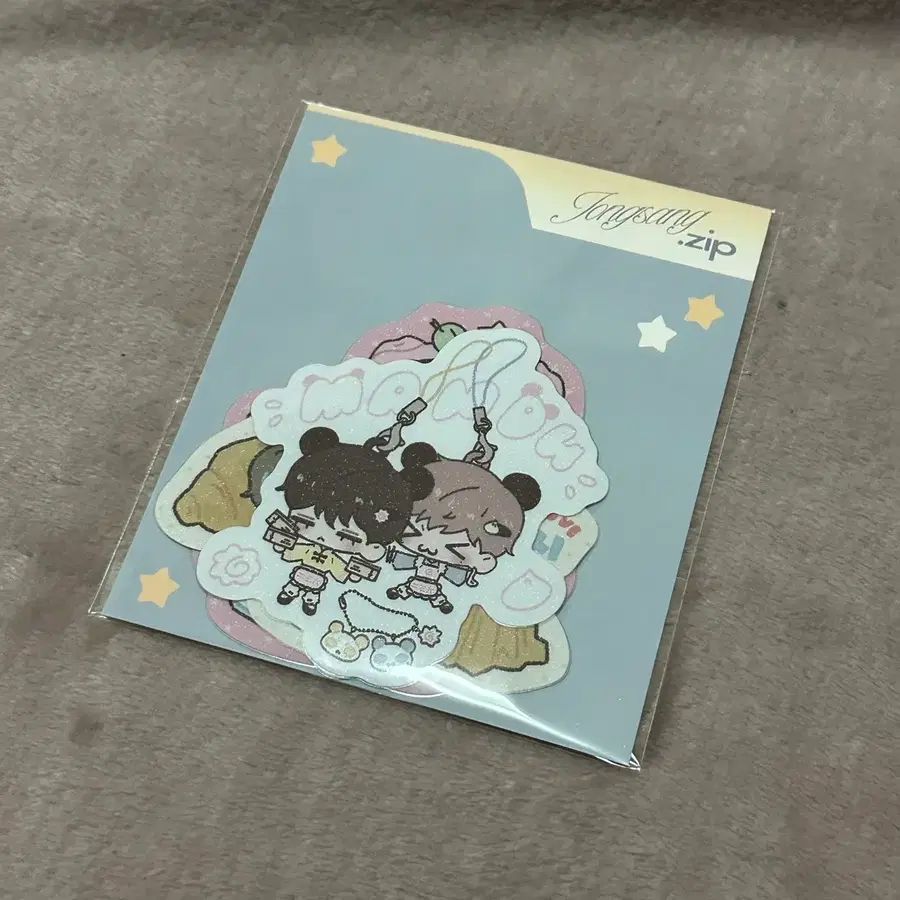 갑타 가비지타임 최종수 기상호 종상 스티커